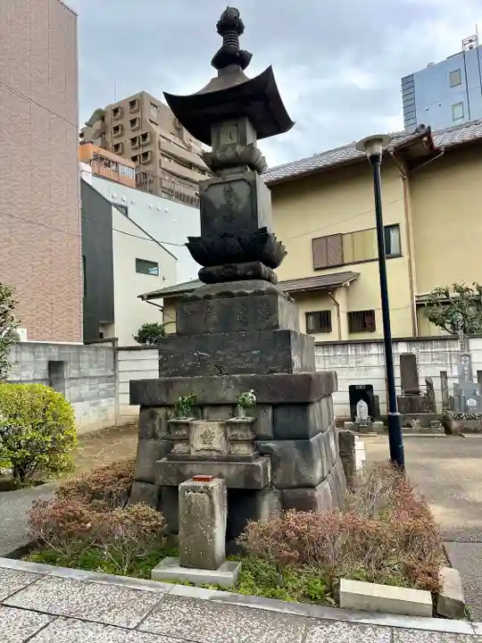 養昌寺(東京都)