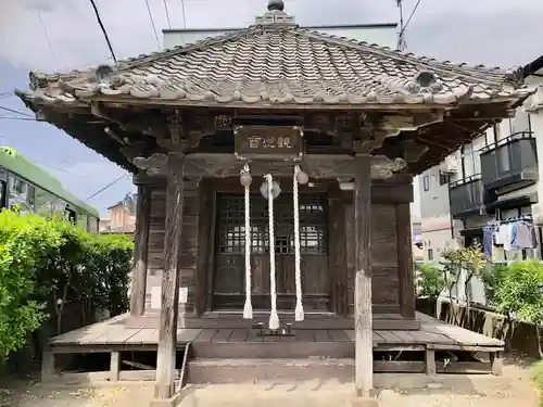 法楽院観音堂仙三十三観音第一番札所(宮城県)