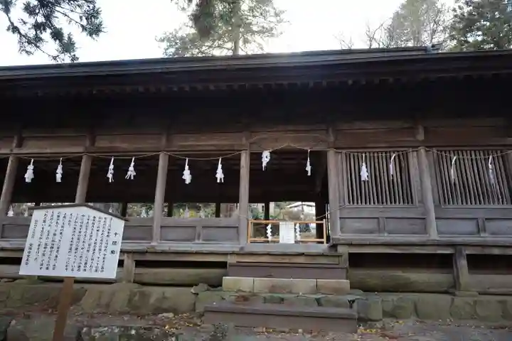 諏訪大社上社前宮(長野県)