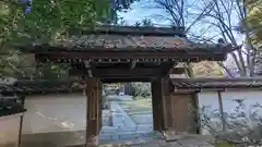 善能寺(京都府)