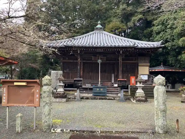 隣聖院(兵庫県)