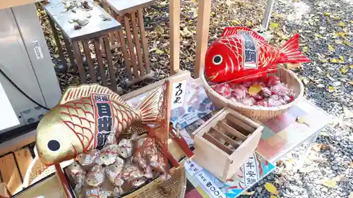 札幌諏訪神社のおみくじ