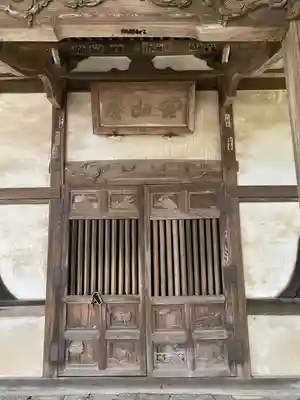 長楽寺(群馬県)