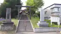 札幌南沢神社のその他建物
