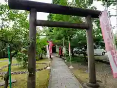 熊野神社(山形県)