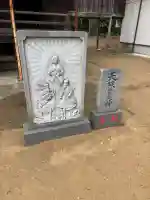 鎌数伊勢大神宮の{uncategorized: "未分類", other: "その他", undefined: "問題あり", building: "その他建物", grave: "お墓", sacred_gate: "鳥居", guardian: "狛犬", statue: "像", buddha: "仏像", history: "歴史", nature: "自然", garden: "庭園", animal: "動物", pagoda: "塔", temizu: "手水舎", mountain_gate: "山門・神門", sanctuary: "本殿・本堂", subordinate: "末社・摂社", art: "芸術", scenery: "景色", jizo: "地蔵", ema: "絵馬", goshuin: "御朱印", omikuji: "おみくじ", items: "授与品その他", amulet: "お守り", goshuincho: "御朱印帳", eats: "食事", festival: "お祭り", votive_dance: "神楽", shichigosan: "七五三参", wedding: "結婚式", experience: "体験その他", initially: "初詣", around: "周辺", anti_infection: "感染症対策"}