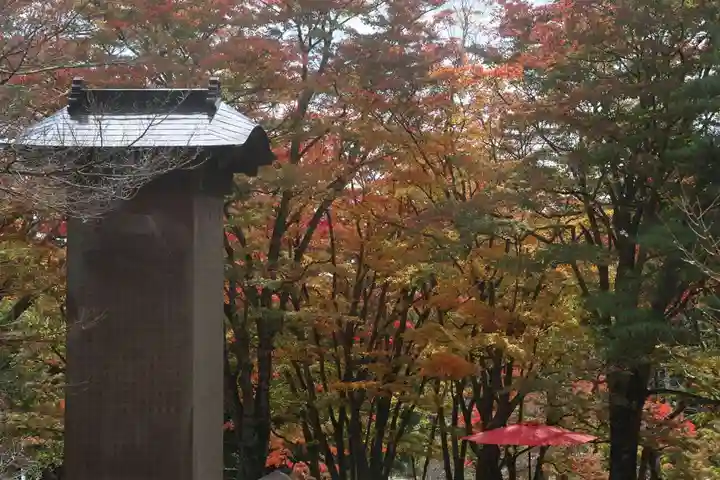 土津神社|こどもと出世の神さまの自然