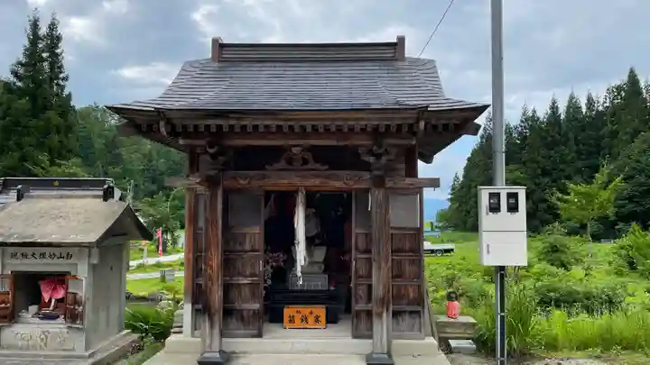 円照寺(山形県)