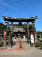 八坂神社の{uncategorized: "未分類", other: "その他", undefined: "問題あり", building: "その他建物", grave: "お墓", sacred_gate: "鳥居", guardian: "狛犬", statue: "像", buddha: "仏像", history: "歴史", nature: "自然", garden: "庭園", animal: "動物", pagoda: "塔", temizu: "手水舎", mountain_gate: "山門・神門", sanctuary: "本殿・本堂", subordinate: "末社・摂社", art: "芸術", scenery: "景色", jizo: "地蔵", ema: "絵馬", goshuin: "御朱印", omikuji: "おみくじ", items: "授与品その他", amulet: "お守り", goshuincho: "御朱印帳", eats: "食事", festival: "お祭り", votive_dance: "神楽", shichigosan: "七五三参", wedding: "結婚式", experience: "体験その他", initially: "初詣", around: "周辺", anti_infection: "感染症対策"}