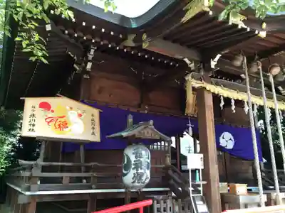 鎮守氷川神社(埼玉県)