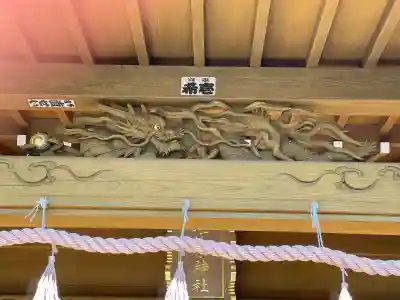 伊奈神社の{uncategorized: "未分類", other: "その他", undefined: "問題あり", building: "その他建物", grave: "お墓", sacred_gate: "鳥居", guardian: "狛犬", statue: "像", buddha: "仏像", history: "歴史", nature: "自然", garden: "庭園", animal: "動物", pagoda: "塔", temizu: "手水舎", mountain_gate: "山門・神門", sanctuary: "本殿・本堂", subordinate: "末社・摂社", art: "芸術", scenery: "景色", jizo: "地蔵", ema: "絵馬", goshuin: "御朱印", omikuji: "おみくじ", items: "授与品その他", amulet: "お守り", goshuincho: "御朱印帳", eats: "食事", festival: "お祭り", votive_dance: "神楽", shichigosan: "七五三参", wedding: "結婚式", experience: "体験その他", initially: "初詣", around: "周辺", anti_infection: "感染症対策"}