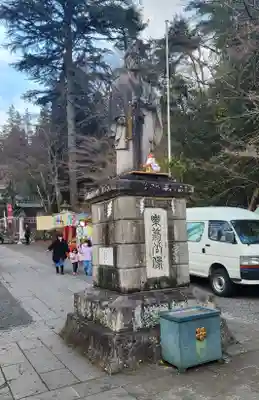南湖神社(福島県)