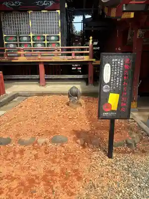 大杉神社(茨城県)