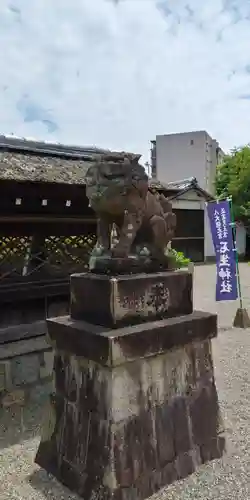 石坐神社の狛犬