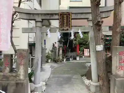 讃岐小白稲荷神社(東京都)