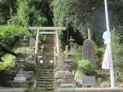 第六天社(神奈川県)