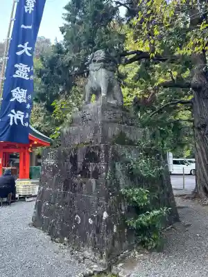 熊野速玉大社(和歌山県)