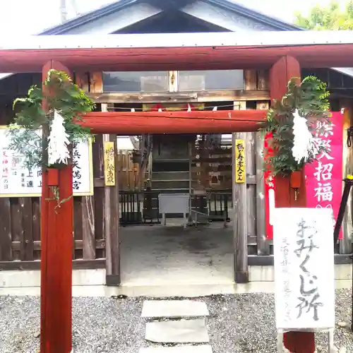 七重浜海津見神社(北海道)