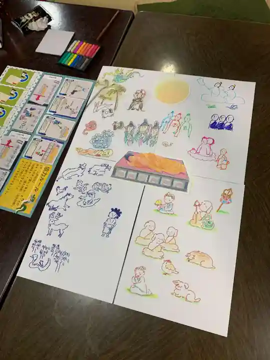 臨済宗妙心寺派 陽岳寺(東京都)