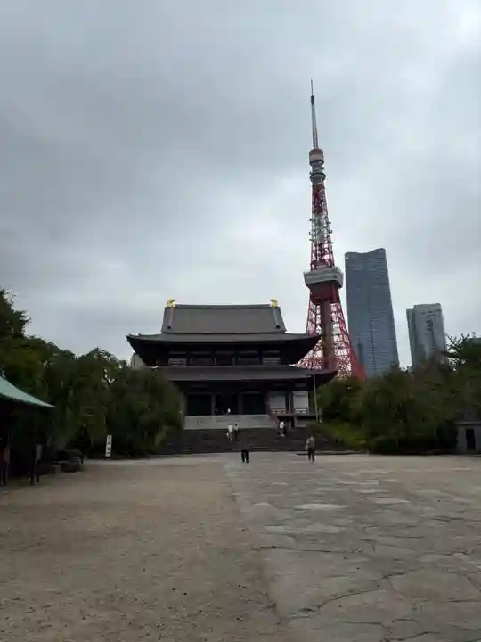 増上寺(東京都)