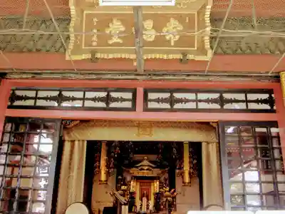 池上本門寺(東京都)
