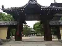 善通寺の山門・神門