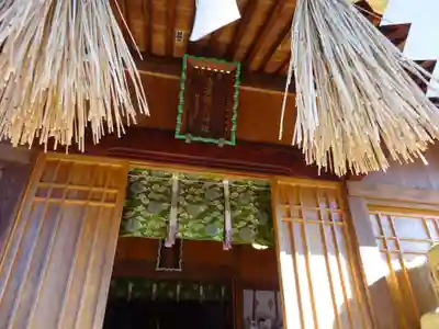 白笹稲荷神社(神奈川県)