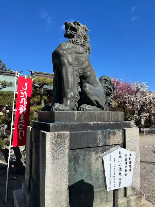 結城神社の{uncategorized: "未分類", other: "その他", undefined: "問題あり", building: "その他建物", grave: "お墓", sacred_gate: "鳥居", guardian: "狛犬", statue: "像", buddha: "仏像", history: "歴史", nature: "自然", garden: "庭園", animal: "動物", pagoda: "塔", temizu: "手水舎", mountain_gate: "山門・神門", sanctuary: "本殿・本堂", subordinate: "末社・摂社", art: "芸術", scenery: "景色", jizo: "地蔵", ema: "絵馬", goshuin: "御朱印", omikuji: "おみくじ", items: "授与品その他", amulet: "お守り", goshuincho: "御朱印帳", eats: "食事", festival: "お祭り", votive_dance: "神楽", shichigosan: "七五三参", wedding: "結婚式", experience: "体験その他", initially: "初詣", around: "周辺", anti_infection: "感染症対策"}