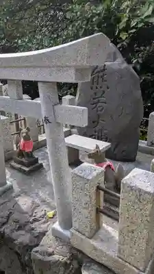 花山稲荷神社(京都府)