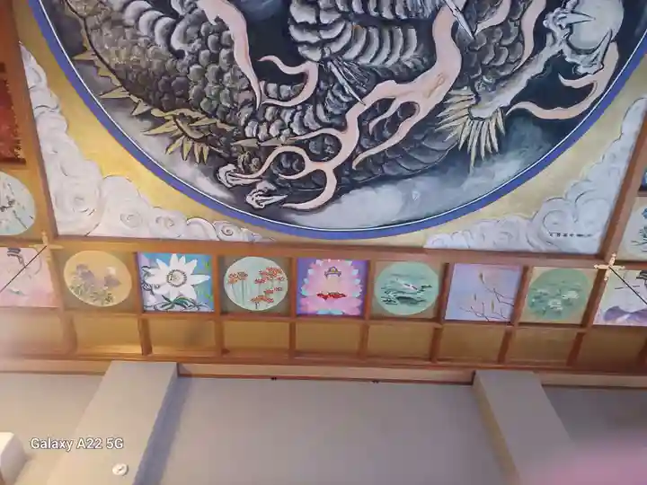 金龍禪寺(広島県)