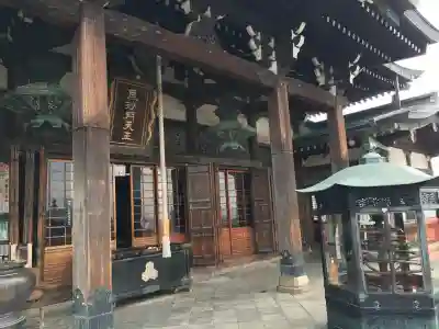 朝護孫子寺の{uncategorized: "未分類", other: "その他", undefined: "問題あり", building: "その他建物", grave: "お墓", sacred_gate: "鳥居", guardian: "狛犬", statue: "像", buddha: "仏像", history: "歴史", nature: "自然", garden: "庭園", animal: "動物", pagoda: "塔", temizu: "手水舎", mountain_gate: "山門・神門", sanctuary: "本殿・本堂", subordinate: "末社・摂社", art: "芸術", scenery: "景色", jizo: "地蔵", ema: "絵馬", goshuin: "御朱印", omikuji: "おみくじ", items: "授与品その他", amulet: "お守り", goshuincho: "御朱印帳", eats: "食事", festival: "お祭り", votive_dance: "神楽", shichigosan: "七五三参", wedding: "結婚式", experience: "体験その他", initially: "初詣", around: "周辺", anti_infection: "感染症対策"}