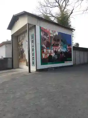 稲荷神社(埼玉県)