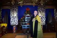 福田院(山形県)