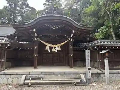 多賀神社（尾張多賀神社）(愛知県)
