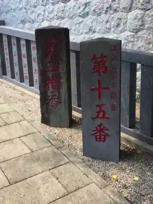 放生寺のその他建物