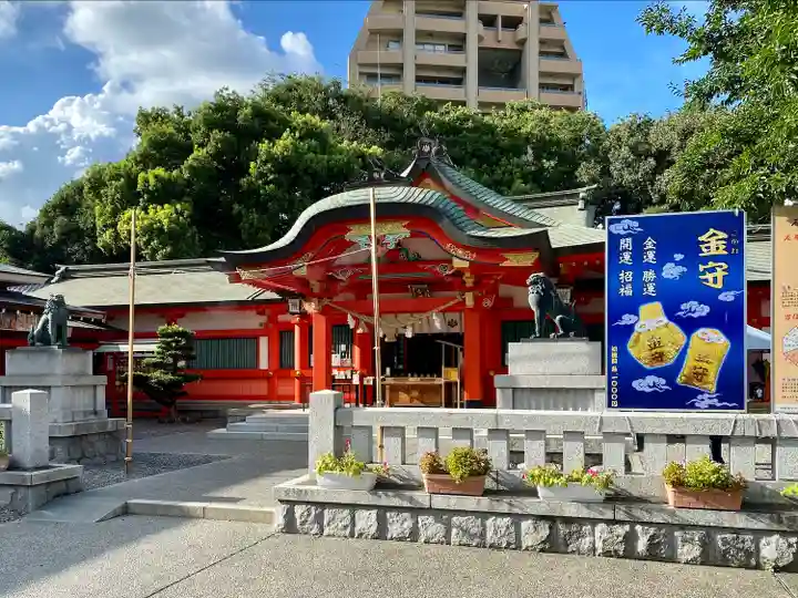金神社(岐阜県)