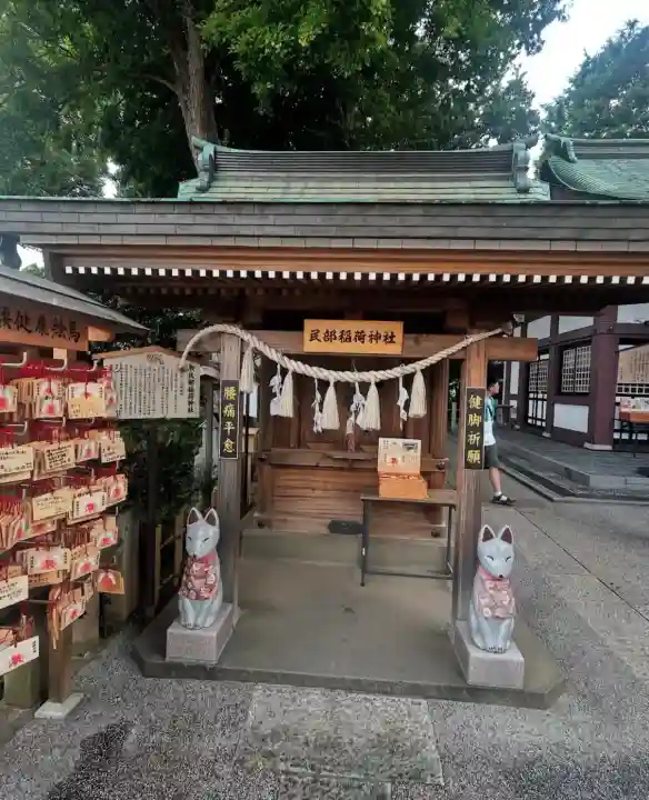 川越八幡宮境内 民部稲荷神社(埼玉県)