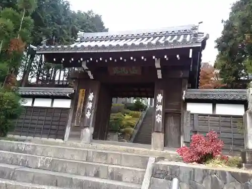 法憧山 普済寺の山門・神門