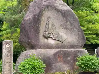 尾山神社の{uncategorized: "未分類", other: "その他", undefined: "問題あり", building: "その他建物", grave: "お墓", sacred_gate: "鳥居", guardian: "狛犬", statue: "像", buddha: "仏像", history: "歴史", nature: "自然", garden: "庭園", animal: "動物", pagoda: "塔", temizu: "手水舎", mountain_gate: "山門・神門", sanctuary: "本殿・本堂", subordinate: "末社・摂社", art: "芸術", scenery: "景色", jizo: "地蔵", ema: "絵馬", goshuin: "御朱印", omikuji: "おみくじ", items: "授与品その他", amulet: "お守り", goshuincho: "御朱印帳", eats: "食事", festival: "お祭り", votive_dance: "神楽", shichigosan: "七五三参", wedding: "結婚式", experience: "体験その他", initially: "初詣", around: "周辺", anti_infection: "感染症対策"}