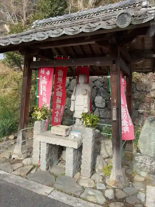 惠心院(京都府)