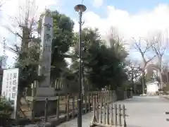 濃飛護國神社の建物その他