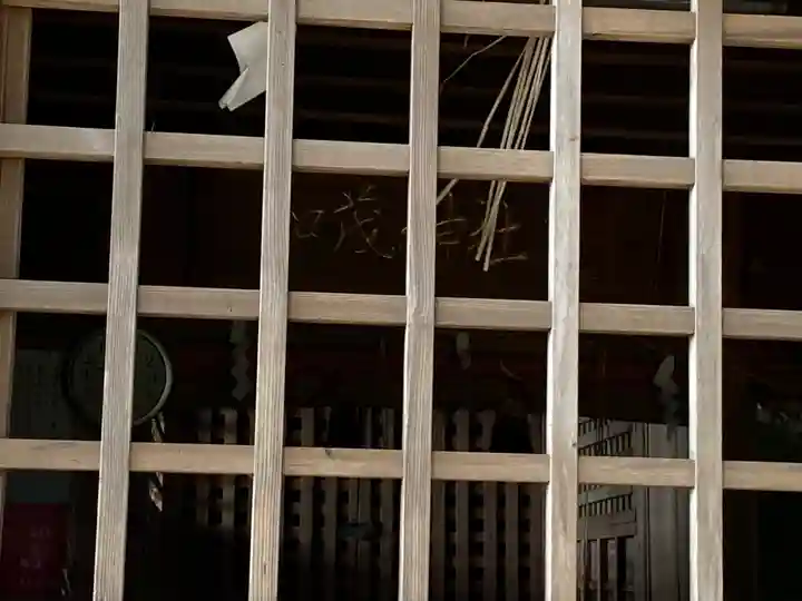 大杉神社 加茂神社(栃木県)