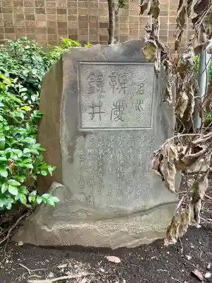 境稲荷神社の{uncategorized: "未分類", other: "その他", undefined: "問題あり", building: "その他建物", grave: "お墓", sacred_gate: "鳥居", guardian: "狛犬", statue: "像", buddha: "仏像", history: "歴史", nature: "自然", garden: "庭園", animal: "動物", pagoda: "塔", temizu: "手水舎", mountain_gate: "山門・神門", sanctuary: "本殿・本堂", subordinate: "末社・摂社", art: "芸術", scenery: "景色", jizo: "地蔵", ema: "絵馬", goshuin: "御朱印", omikuji: "おみくじ", items: "授与品その他", amulet: "お守り", goshuincho: "御朱印帳", eats: "食事", festival: "お祭り", votive_dance: "神楽", shichigosan: "七五三参", wedding: "結婚式", experience: "体験その他", initially: "初詣", around: "周辺", anti_infection: "感染症対策"}