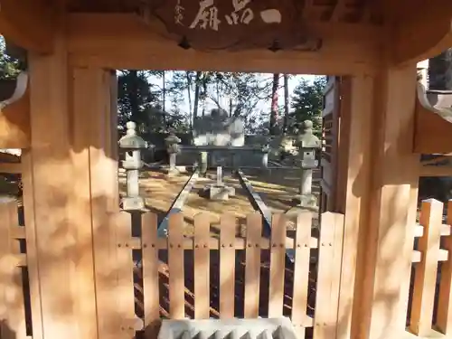 総見寺のその他建物