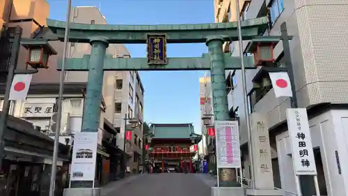 神田神社（神田明神）の鳥居