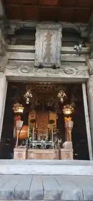 宝蔵寺のその他建物