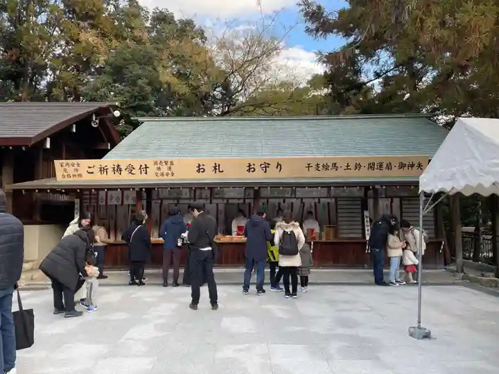 廣田神社(兵庫県)