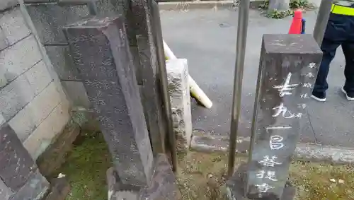 龍光寺のその他建物