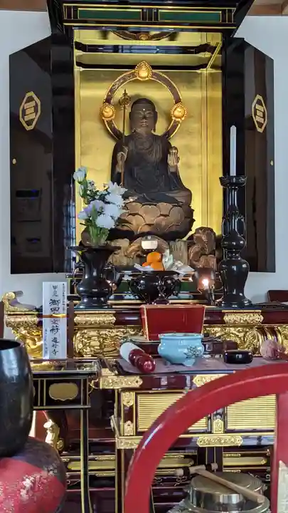 宝福寺(京都府)