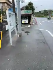 伊雜宮（皇大神宮別宮）(三重県)